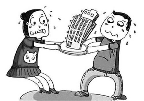 离婚协议财产分配怎么写