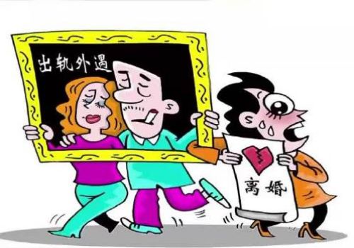 离婚时双方的住房公积金怎么分割