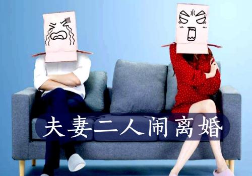 成都调查取证：抚养费多久不给可以申请法院执行