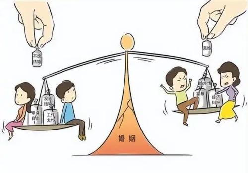 成都市侦探公司：婚前的房产，婚后升值部分可不可以分割