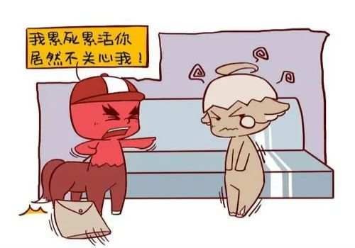 成都私家调查：离婚房产过户收费标准是多少钱