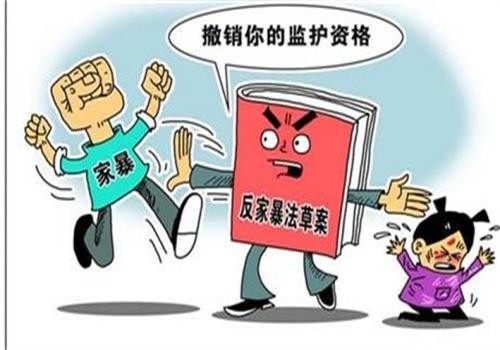 成都调查取证：父母离婚后子女能继承遗产吗