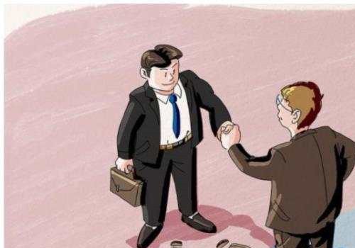 成都侦探事务所：离婚男方的抚养费怎么付