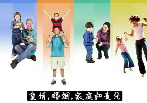 成都外遇调查取证：车祸赔偿款被抚养人包括妻子吗