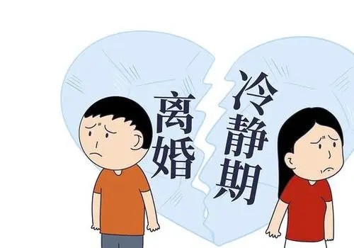 成都调查取证：婚姻关系证明在哪里开