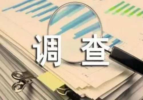 成都市调查公司：夫妻婚前协议书怎么才能有效,怎么规定