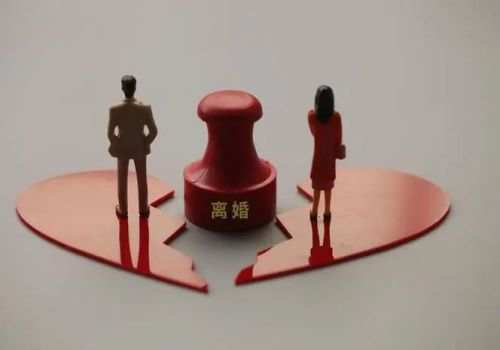 成都调查取证：婚后财产是不是可以不共有