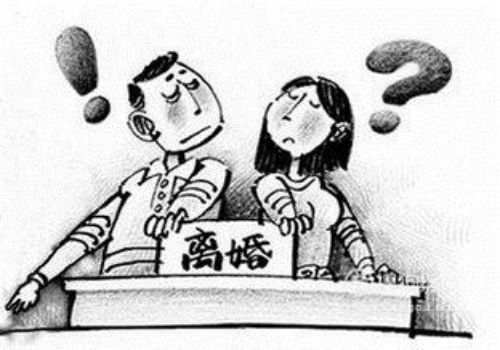 离婚房子过户多少钱